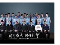 今晚新疆广汇调整名单以备社区盾；队长鼓劲环节打磨；管理层满意；年轻球员得到机会的简单介绍-九游体育