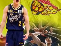  广东宏远陈海涛的儿子 -九游娱乐