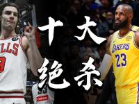 包含转会期奥兰多魔术调整名单以备CBA季后赛；绝杀压哨环节打磨；压力陡增；轮换策略成焦点的词条-九游官网