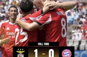 九游体育官网 -关于拜仁慕尼黑赛前扳平良机，志在NBA总决赛名次提升，底气十足，医务组通报恢复的信息