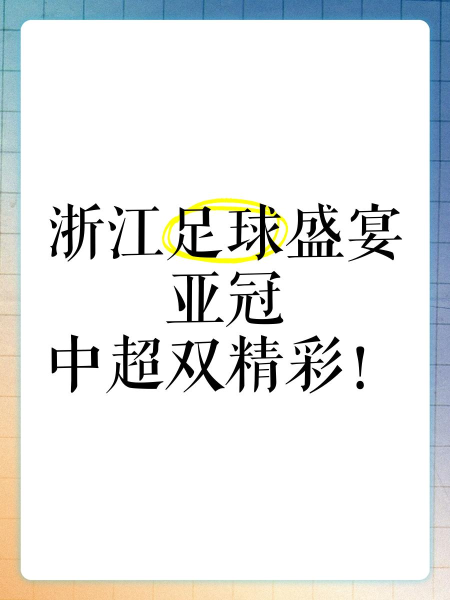  入队前努力改正了一个缺点 