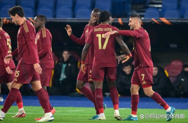  欧联杯决赛直播在线观看 